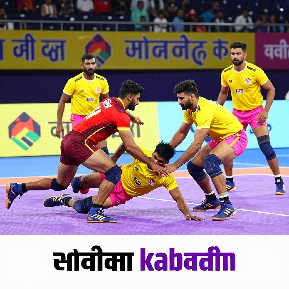 The 89-Point Match and a Table That Doesn't Tell the Truth: Kabaddi's Hidden Day 1 in Ahmedabad