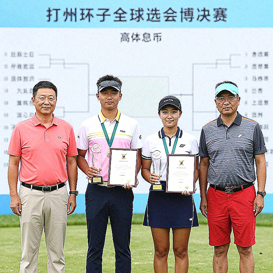 LIV Golf: दिवालियापन से 76 दिन पहले CEO को 63.75 लाख डॉलर — संकट की जड़ गोल्फ नहीं, गारंटीड अनुबंध थे